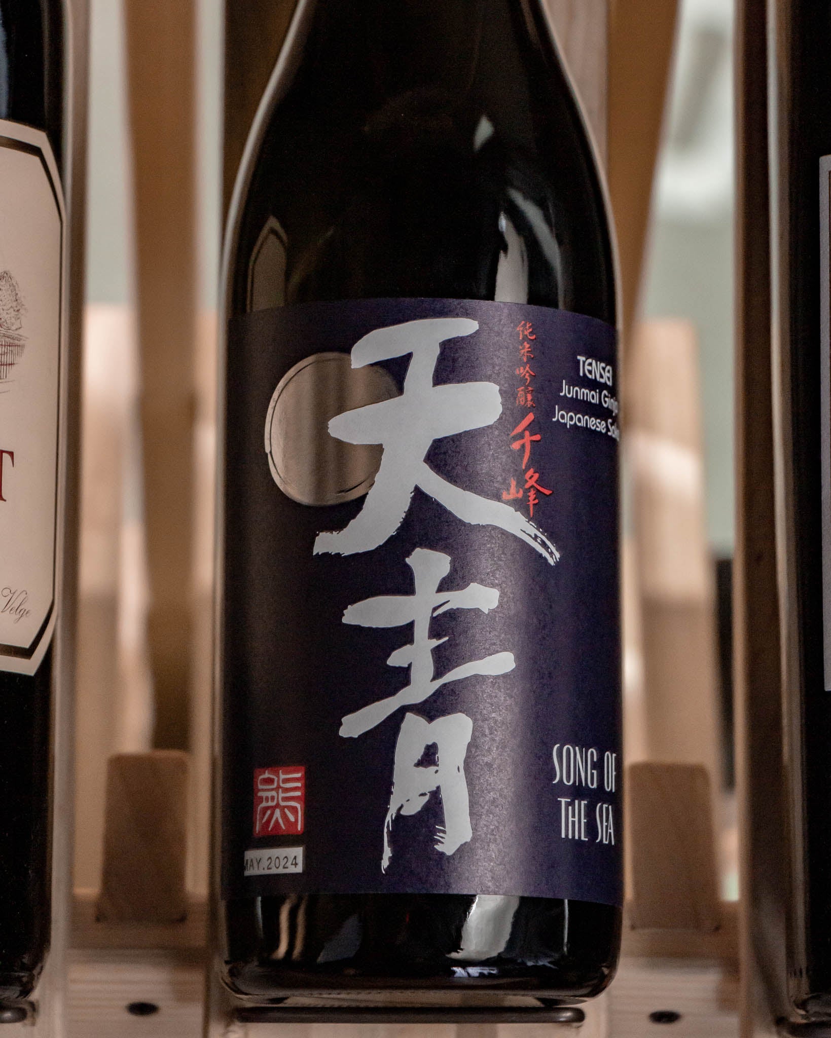 Tensei Sake Song of the Sea Junmai Gingo Japan NV