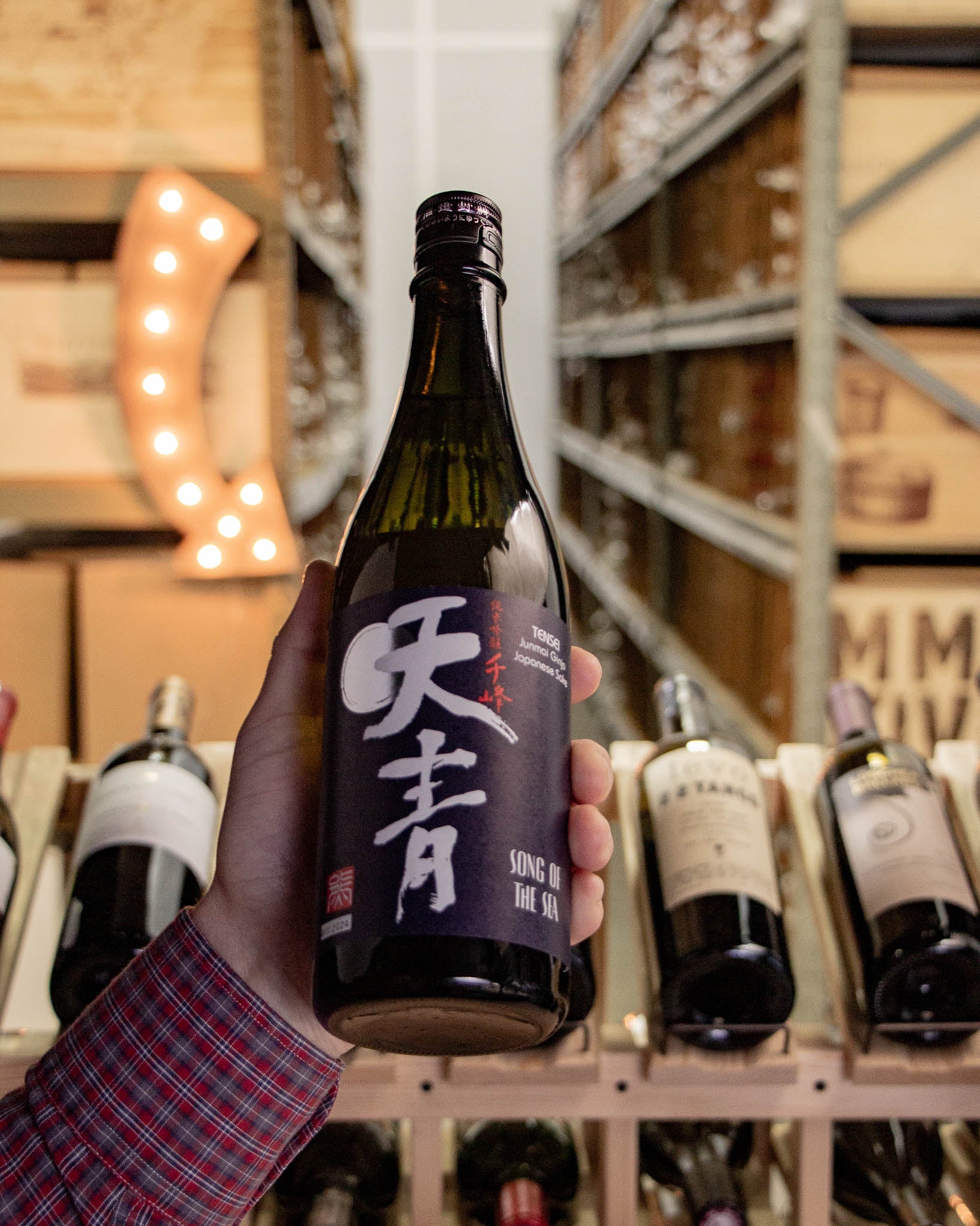 Tensei Sake Song of the Sea Junmai Gingo Japan NV