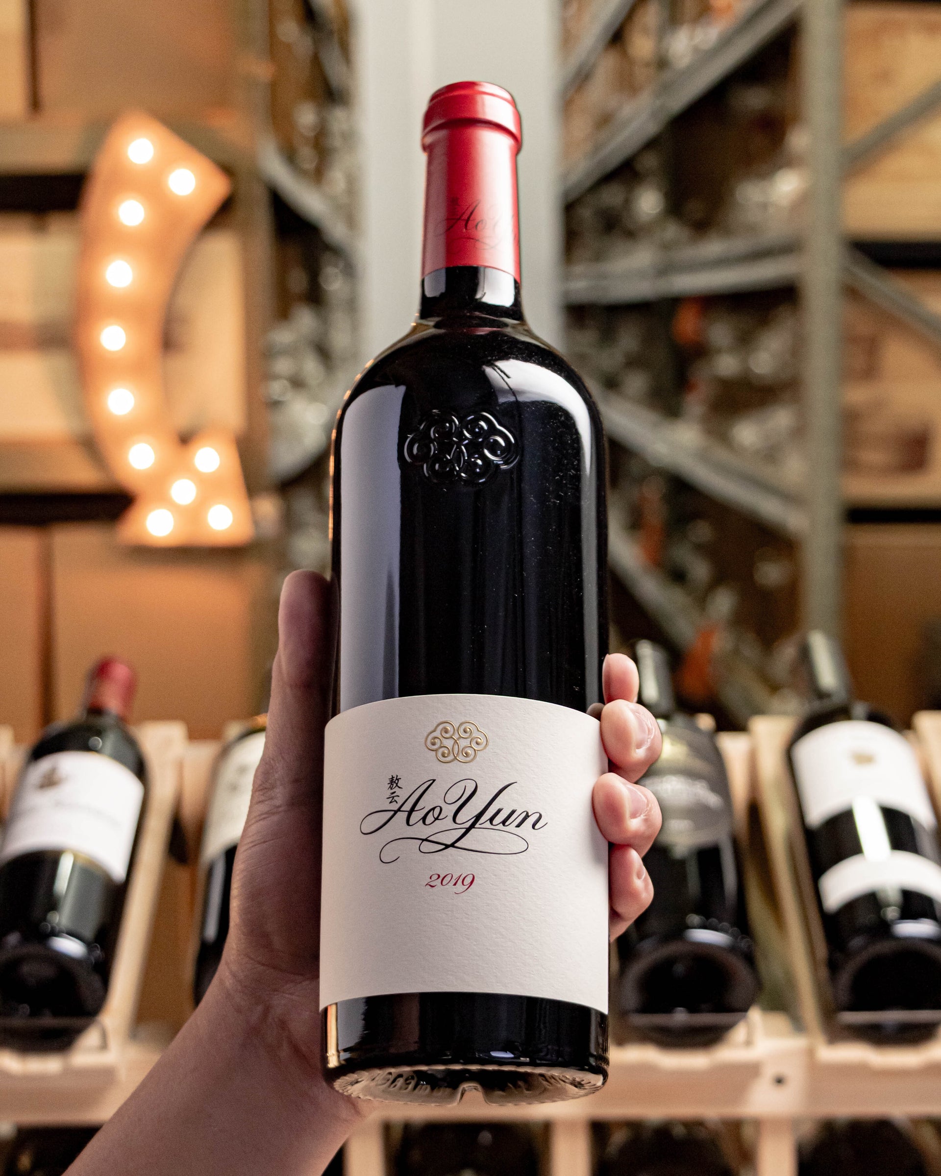 Ao Yun Shangri-La Yunnan 2019