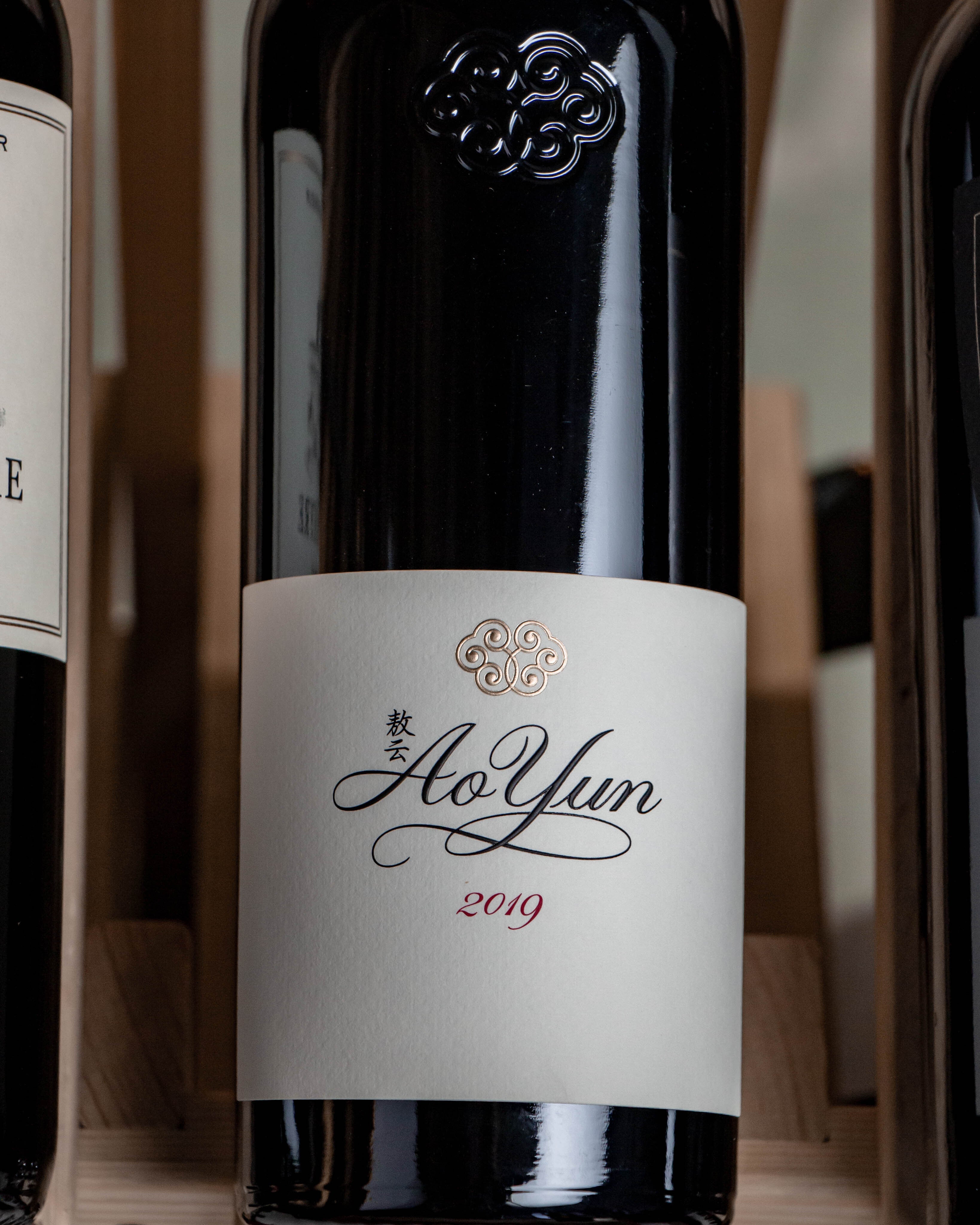 First Bottle Wines | Your Local Worldwide Wine Shop