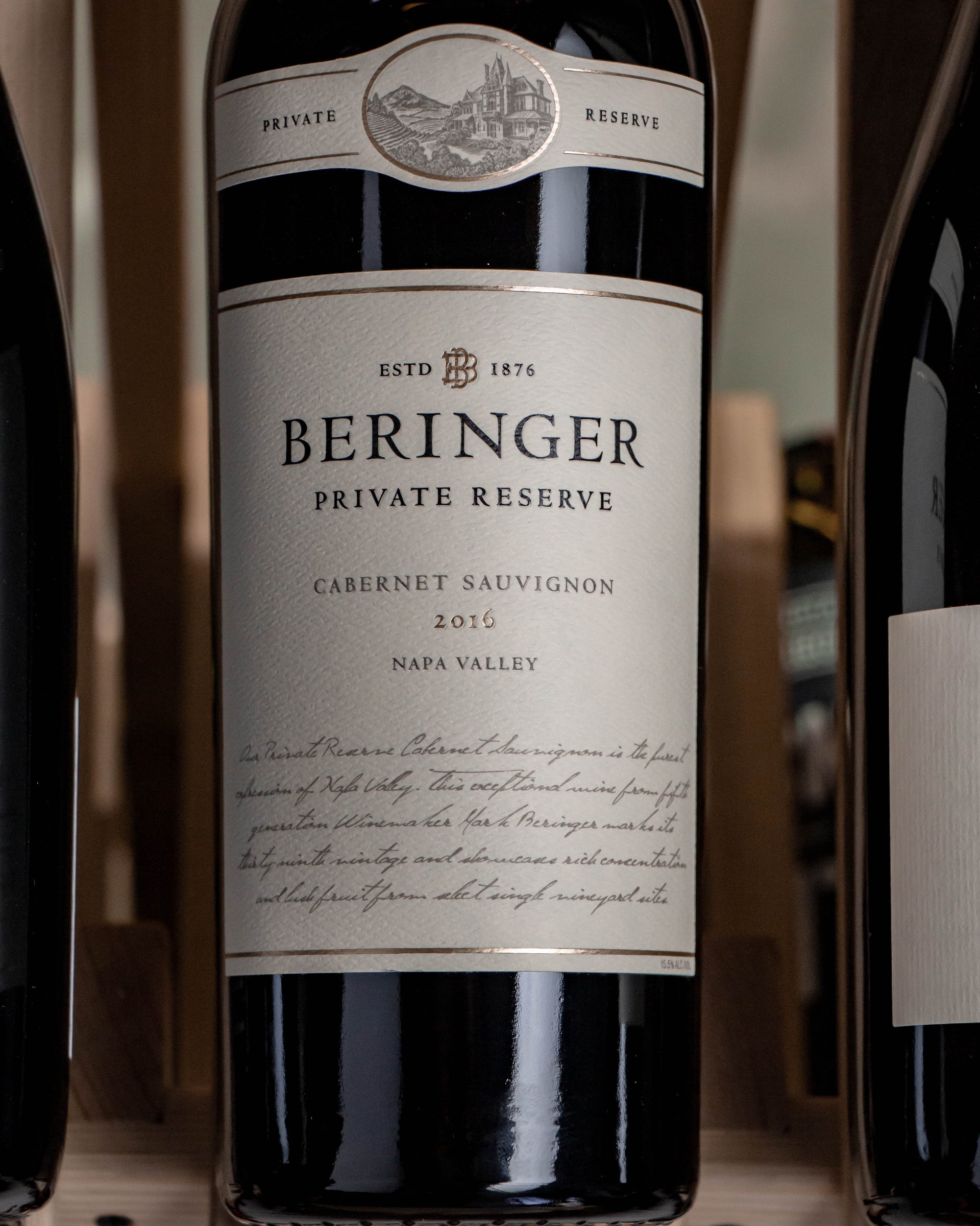 Beringer Cabernet Sauvignon Private Reserve Napa Valley 2016