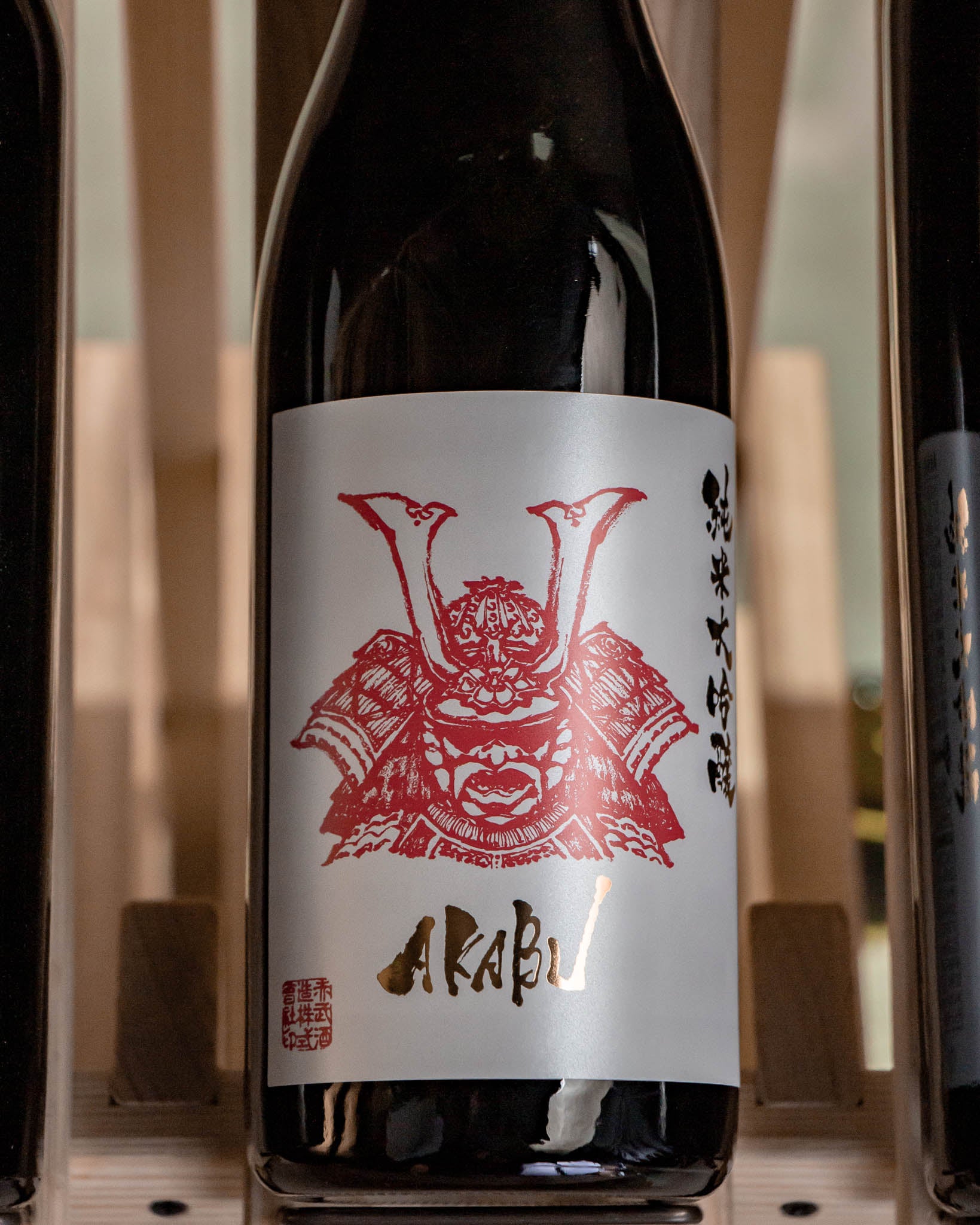 Akabu Shuzo Akabu Junmai Daigingo NV (720mL) – First Bottle Wines