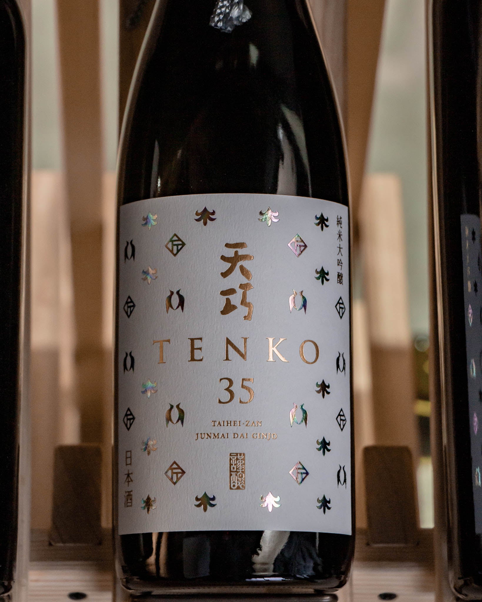 Kodama Jozo Tenko 35 Sake Heavenly Grace Junmai Daigingo NV (720mL)