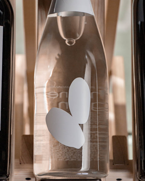 Ohmine Shuzo Ohmine Sake 2 Grain Yamadanishiki Junmai Daigingo NV